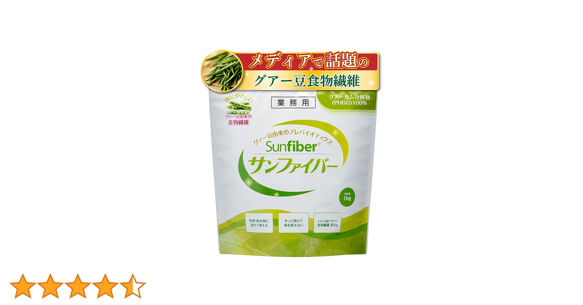 71-N--FnRyL.jpg_BO30,255,255,